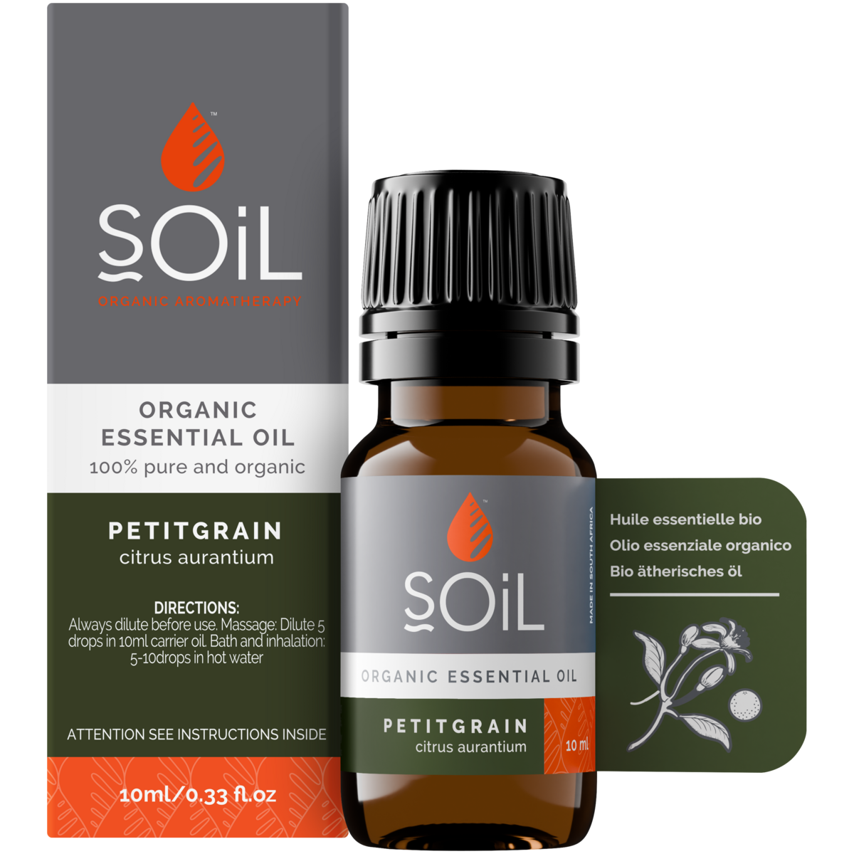 Organic Petitgrain Essential Oil (Citrus Aurantium) 20ml