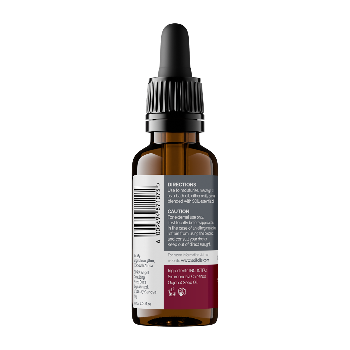 Organic Jojoba Oil (Simmondsia Chenensis)  60ml